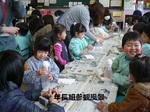 1月参観日5.jpg