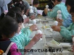 1月参観日6.jpg