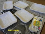 1月参観日8.jpg