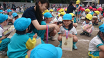 2D15C047-23AD-4EE4-AC73-98A6BDF87B56.jpg