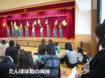 おわかれ会1.jpg