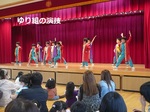 おわかれ会2.jpg