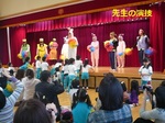 おわかれ会4.jpg