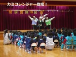お誕生会.jpg