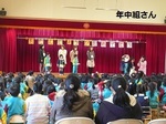 お誕生会3.jpg