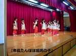 お遊戯会3.jpg