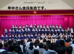 お遊戯会4.jpg