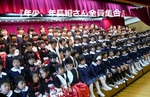 お遊戯会6.jpg