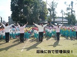 マラソン大会6.jpg