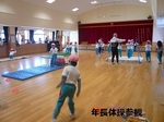 体操参観.jpg