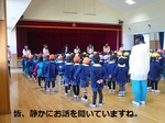 始業式2.jpg