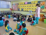 年中かるた大会1.jpg