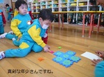 年少ゲーム大会2.jpg