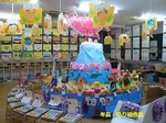 年長ゆり組作品.jpg