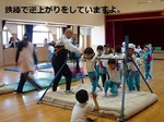 年長組 体操参観3.jpg