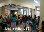 慰問2.jpg