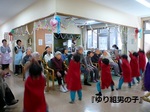 慰問2.jpg