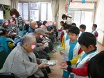 慰問4.jpg
