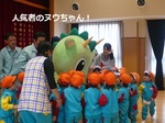 環境学習会11.jpg