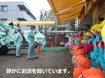 環境学習会3.jpg