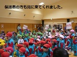 環境学習会8.jpg