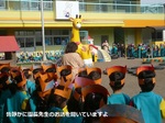 節分.jpg