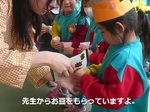 節分1.jpg
