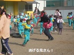 節分6.jpg