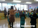 英語参観.jpg
