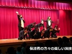 お別れ会6.jpg
