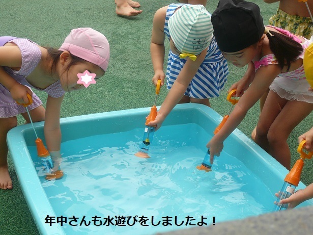 園ブログ 埼玉県 さいたま市 かみこ幼稚園