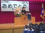 終了式2.jpg