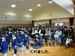 終了式4.jpg