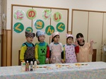 RUyNbLON4.jpg